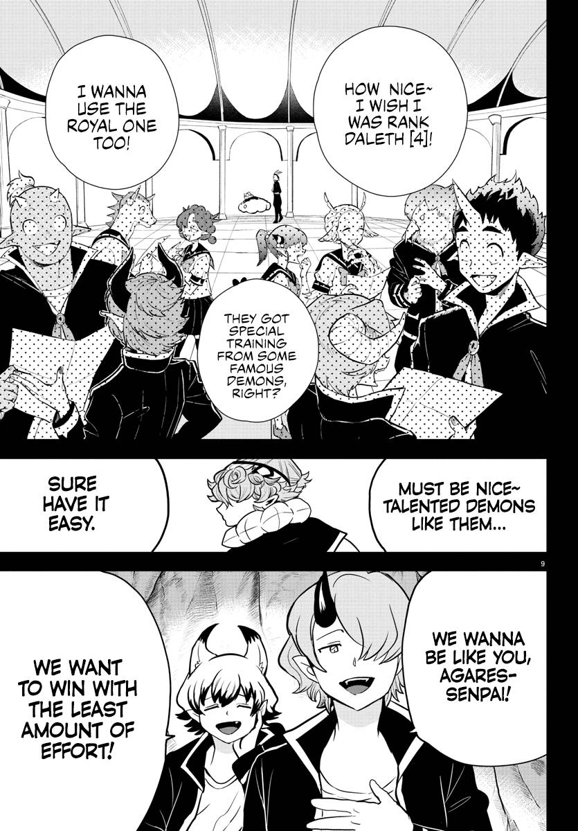 Mairimashita! Iruma-kun, Chapter 251 image 08